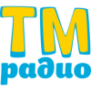 ТМ Радио